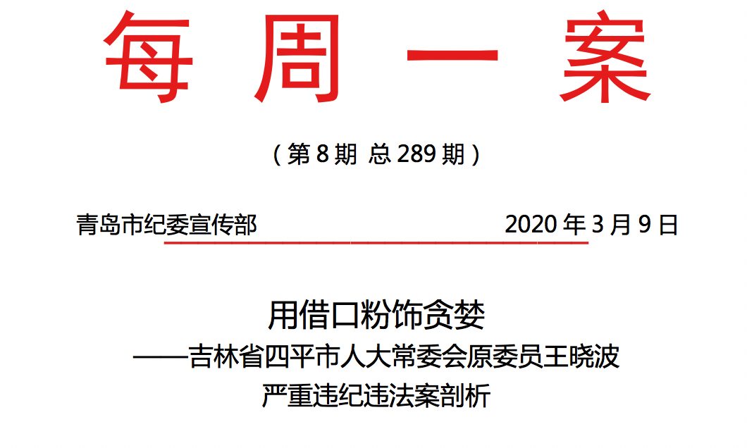企業(yè)微信截圖_38d78203-80da-4ffb-adcf-ef963491151a.png