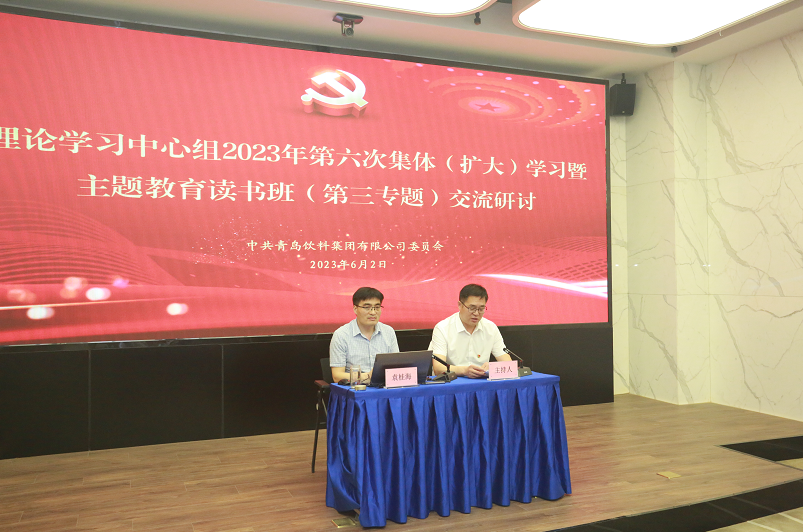 1685698558543942.png 微信截圖_20230602173355.png