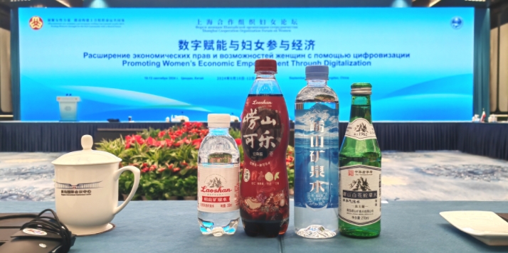 1726651383872530.jpg 微信截圖_20240918172535.jpg