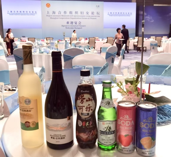 1726651422972234.jpg 微信截圖_20240918172557.jpg