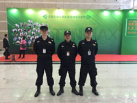 臨時執(zhí)勤之天福天美仕表彰盛典活動