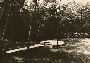 1502068819118668.jpg 1502068819118668.jpg