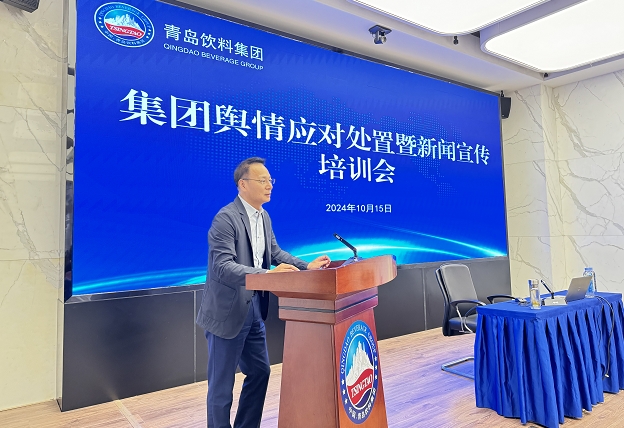 微信截圖_20241016155719.jpg 微信截圖_20241016155719.jpg