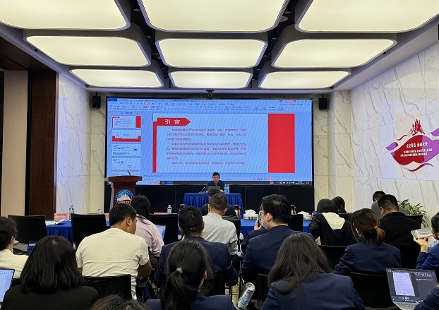 微信截圖_20241016155705.jpg 微信截圖_20241016155705.jpg