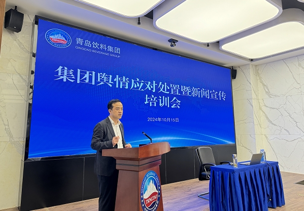 微信截圖_20241016155933.jpg 微信截圖_20241016155933.jpg