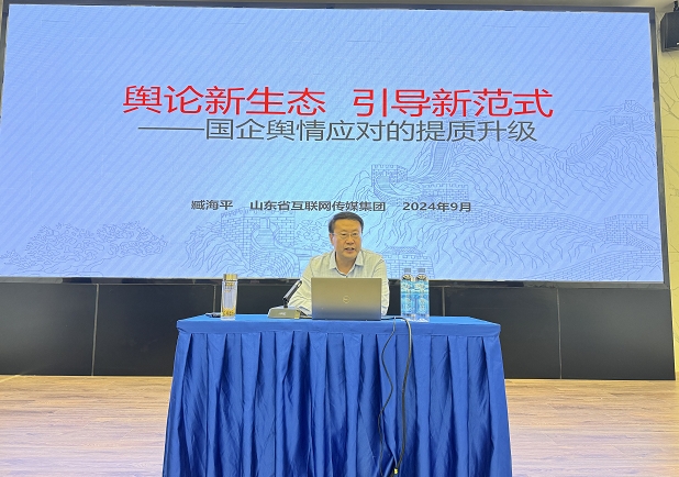 微信截圖_20241016155641.jpg 微信截圖_20241016155641.jpg