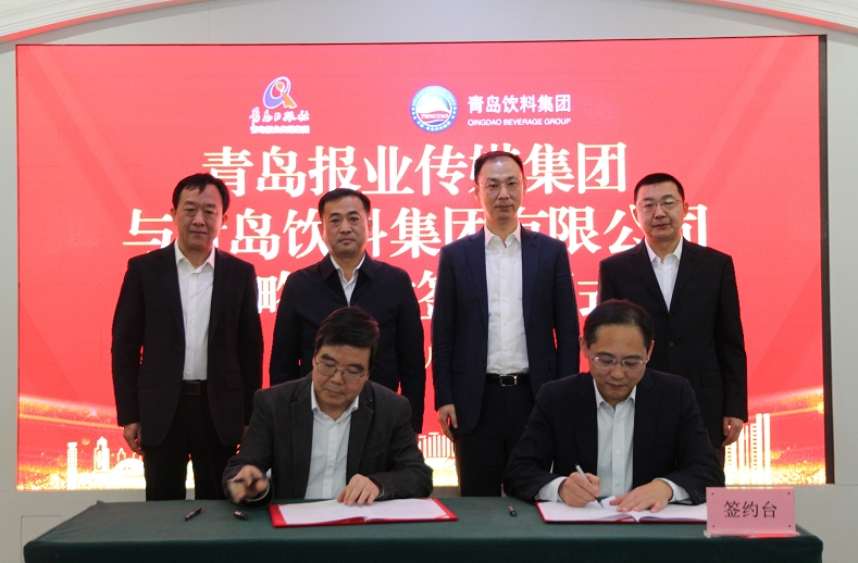 微信截圖_20250124085806.jpg 微信截圖_20250124085806.jpg